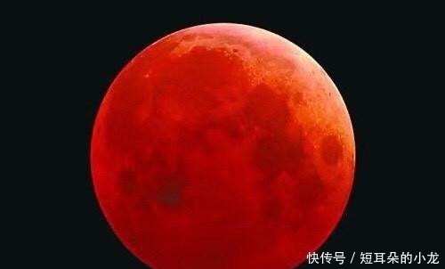 靠谱 5月“超级血月”出现,预示2021年有灾难发生靠谱吗