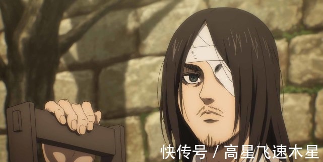 引路人|艾伦为什么称自己叫“格鲁克”进击的巨人中伏笔太多