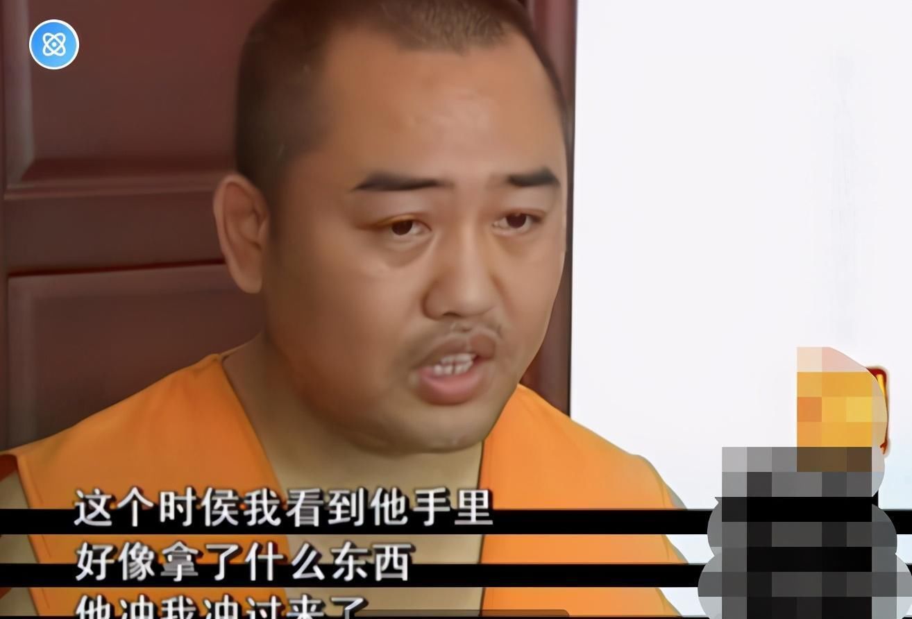 相亲节目|知名相亲节目惊现杀人逃犯男嘉宾,竟还成功牵手:无知的爱,最伤人