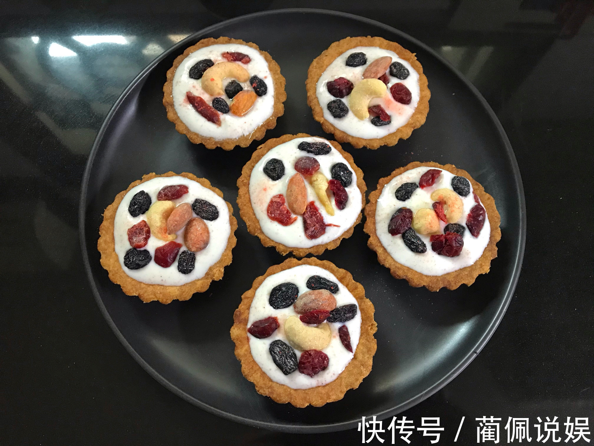 酸奶和坚果是绝配，学会此做法，孩子零食不用买了，营养又解馋