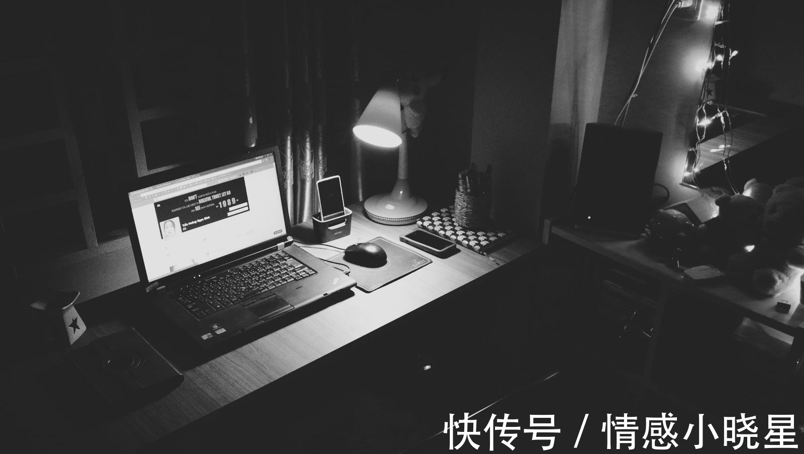 米虫|双11，一位“啃老族”的故事