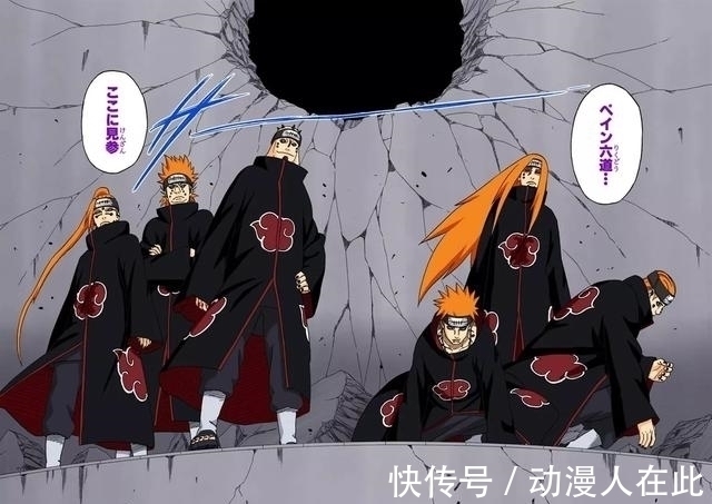 有机会|火影忍者,当自来也知道佩恩有六个的情况下,谁会取胜?