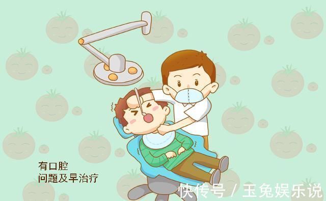 口臭|刚开学娃就被同学嫌弃嘴巴臭,带医院检查,原来是这个东西在捣蛋