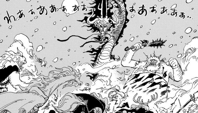 大亂斗|海賊王991話凱多背叛杰克,杰克像極了諸葛亮