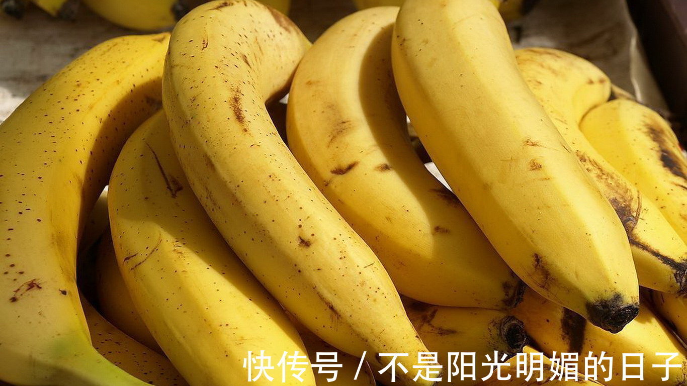 香蕉|怀孕后,孕妈4种水果要常吃,宝宝聪明发育快,还防便秘