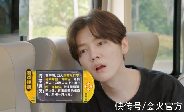 在鹿晗頭上“動(dòng)刀子”，帶嘉賓荒島生存，這節(jié)目也太敢拍了