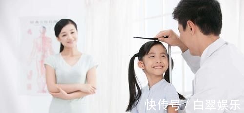 长高|孩子长个儿这件事,除了补钙和睡眠,您还需要知道这些