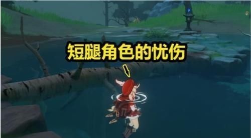 体力值|原神:以后每个月都花30,体力也需要玩家购买,感觉不是一般坑!