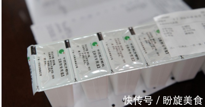 中药|不用煎制的中药，中药配方颗粒靠谱吗？中医院医生为您详谈