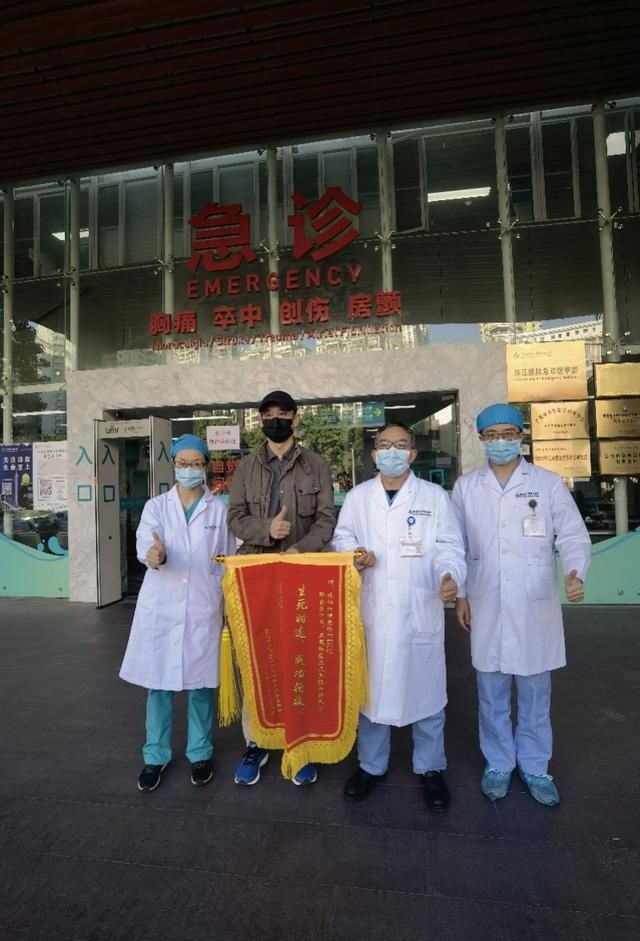 心肌缺血|中大AED救回的患者出院了 心脏骤停诱因系长期运动过量