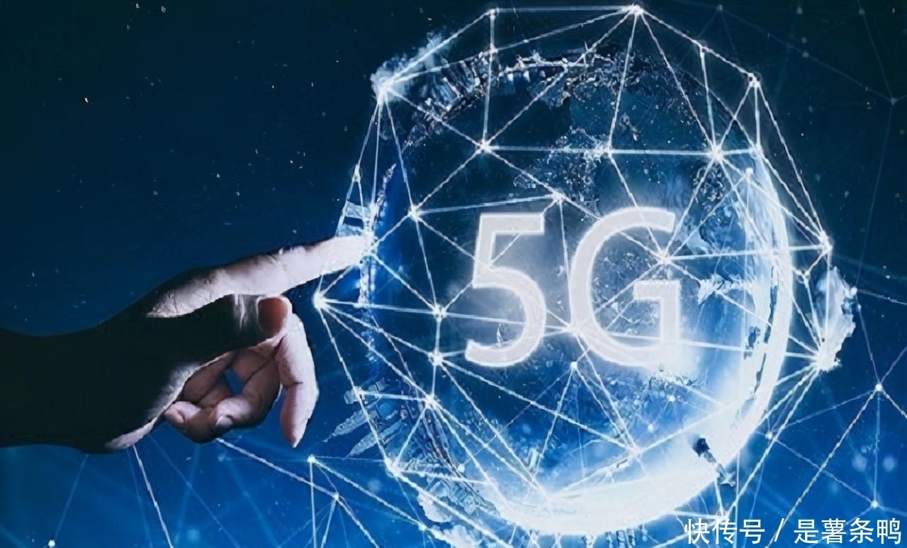 瑞典此举|对华贸易总额达1181亿!瑞典宣布5G建设绕开华为,中使馆回应