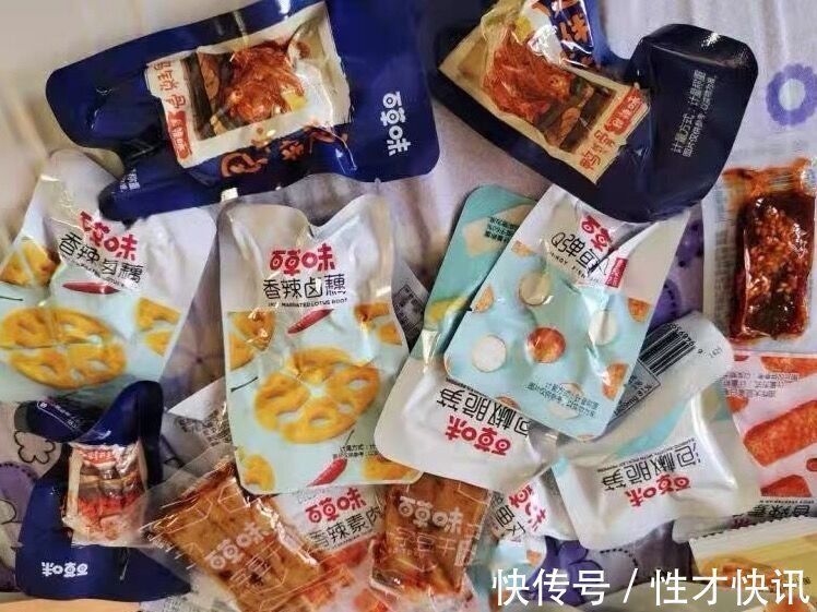 西梅果脯|建议女生逛超市时,遇见这5款零食别忽略,好吃又不贵,很良心