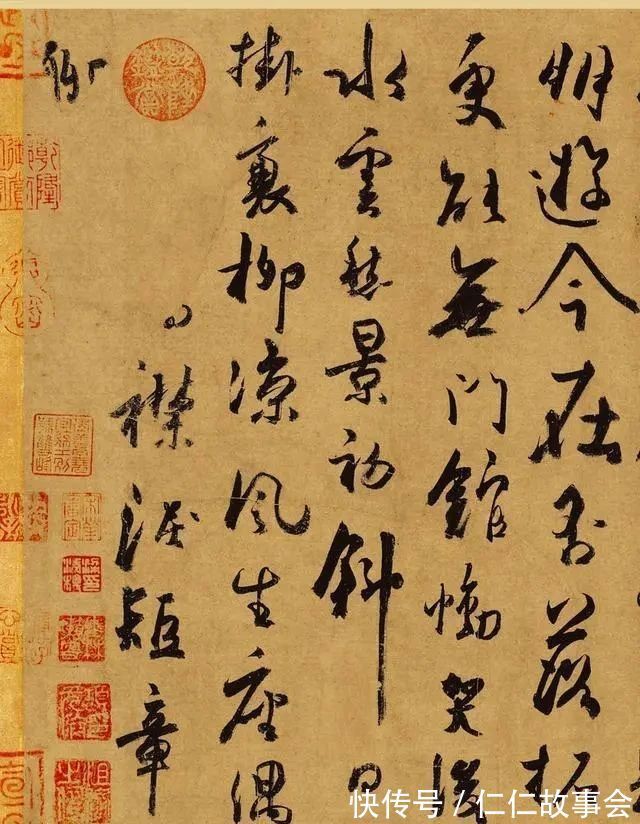 沈传师&故宫“镇馆之宝”，为杜牧一幅书法作品，隐藏一个凄美的爱情故事