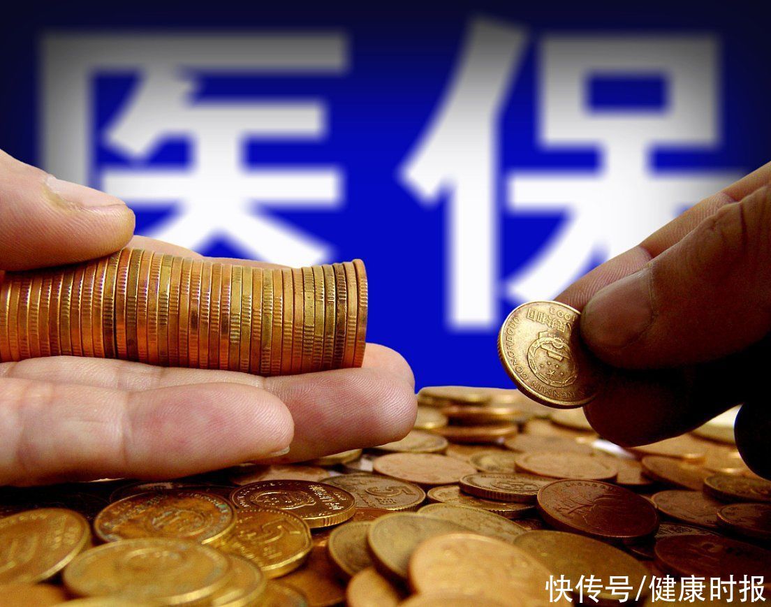 胰岛素|胰岛素集采即将到来,超1亿糖尿病患者受益