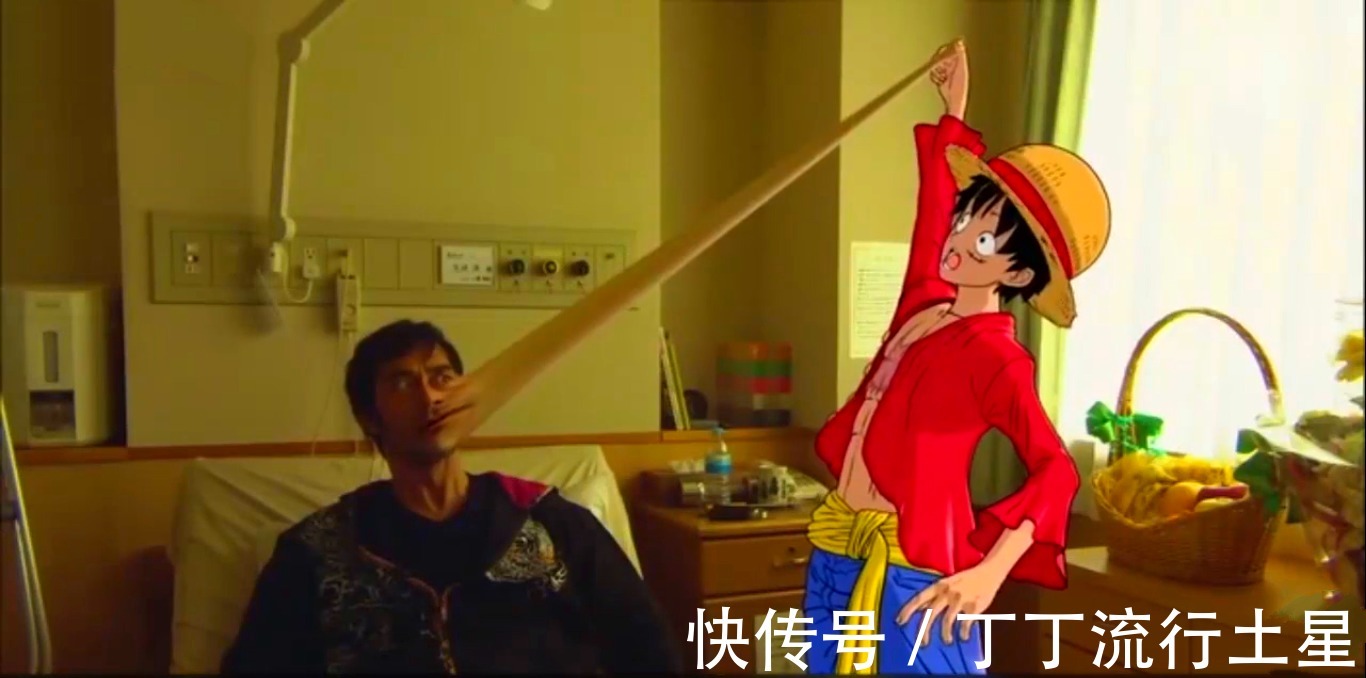 仁义道德|海贼王被伙伴背叛你会怎么样路飞穿越过来告诉你，要信任他！