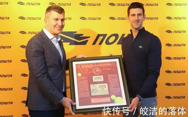 德約|不冤,德約科維奇無緣澳網(wǎng),法網(wǎng)也要關大門,世界網(wǎng)壇第一人真能作