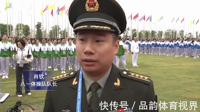奥运冠军|还记得奥运冠军肖钦吗？曾被女友诈骗数千万，消失8年现当上领导