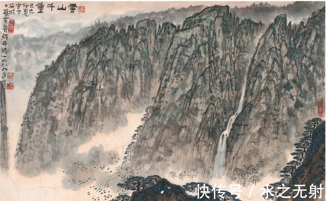 山水画$老画家的画|黄养辉山水画