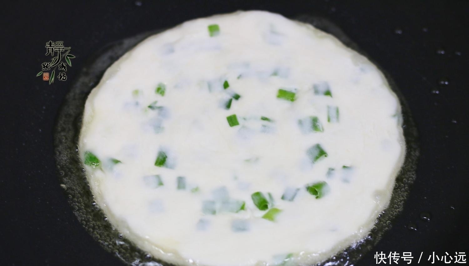 葱花饼这样做, 层次分明, 又香又软, 凉后依然柔软