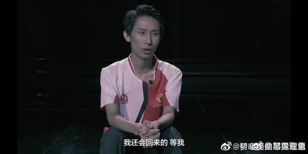 YTG|梦泪11月14日对战KS.YTG极可能首发！