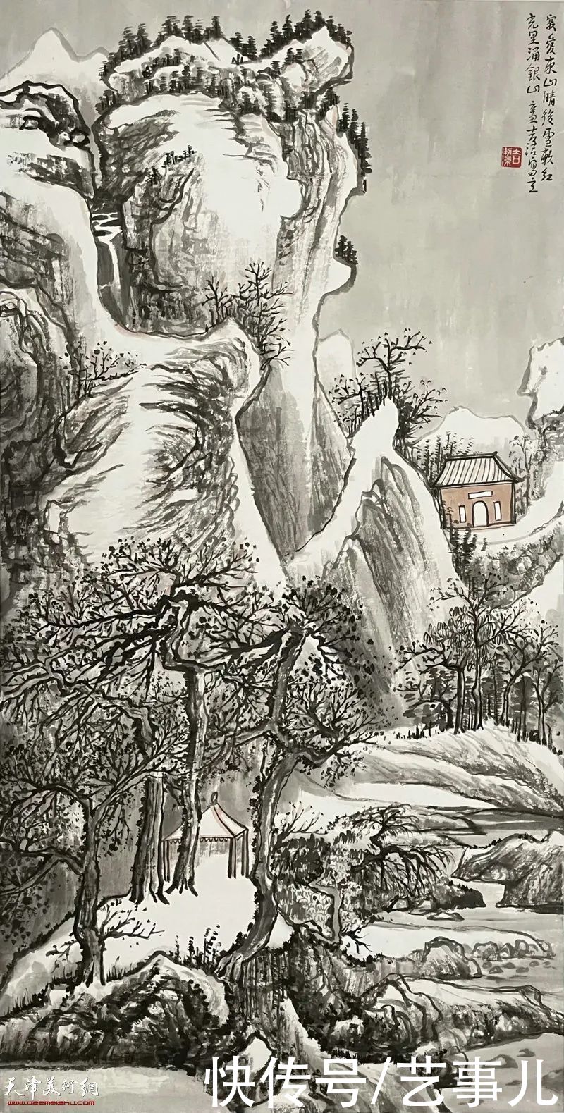 汤莉|天津美术学院首届“水墨为上”山水画高研班教学回顾