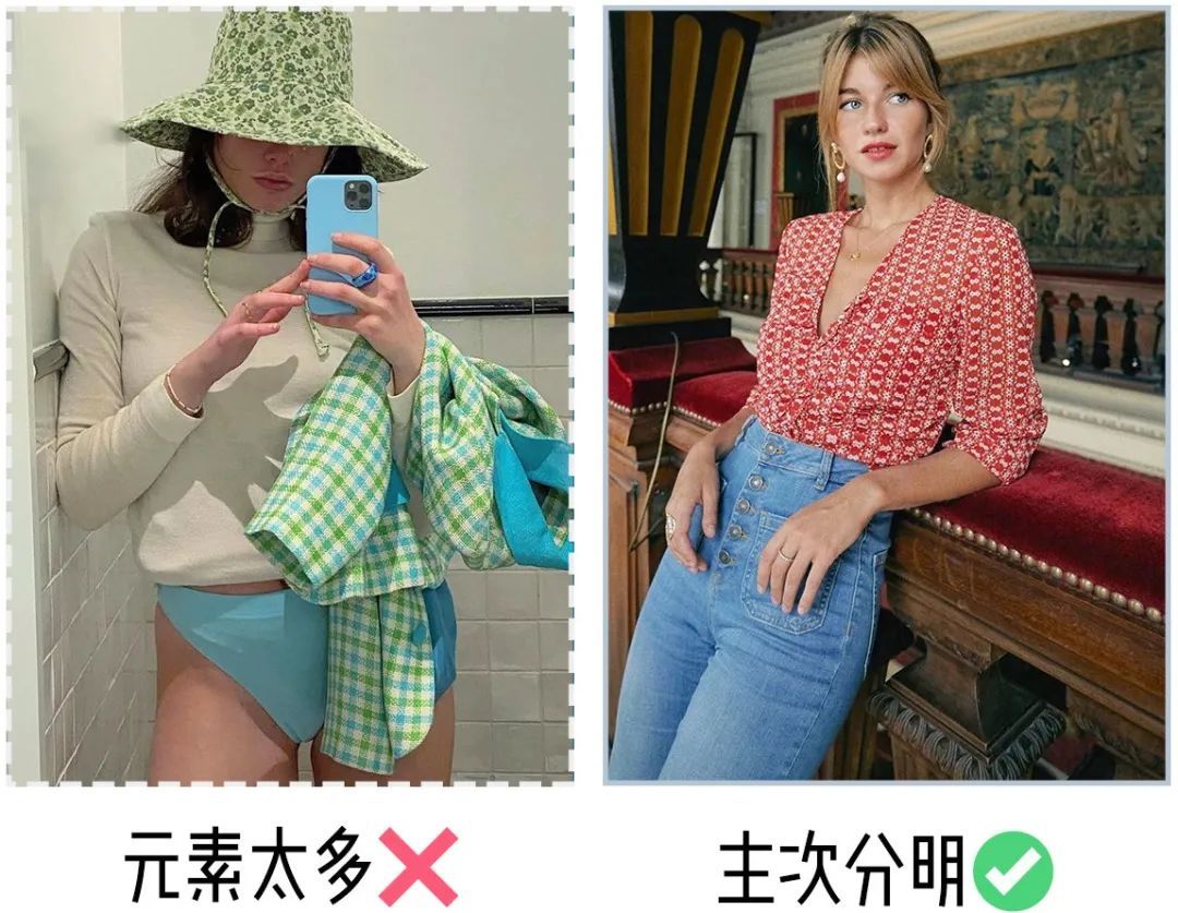 姐妹|基础款的衣服究竟怎么穿时髦，怎么穿高级？