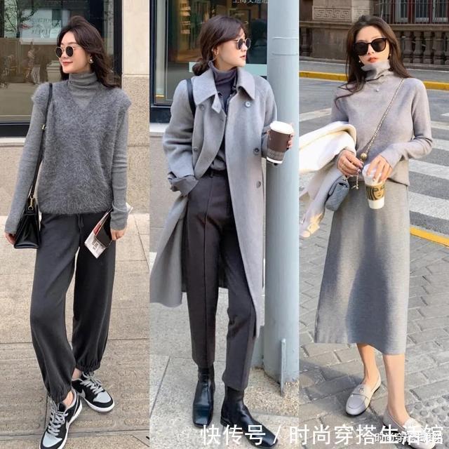 单品|入冬后穿搭没灵感?这24套极简风搭配示范,照着穿减龄显高级