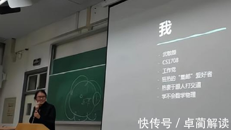 清华北大|华为公布“天才少年”名单，唯独不见清北学子，有人说出了实情