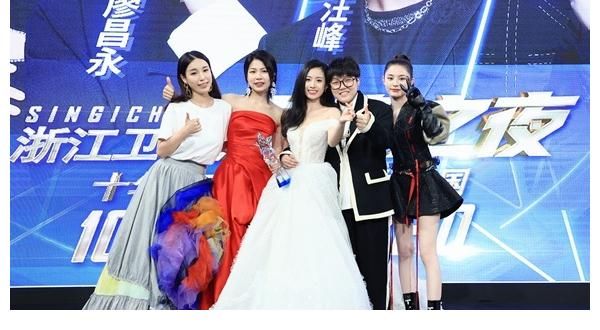 太驚喜了，姚貝娜父親跟伍珂玥合作，新歌來襲，相當(dāng)期待