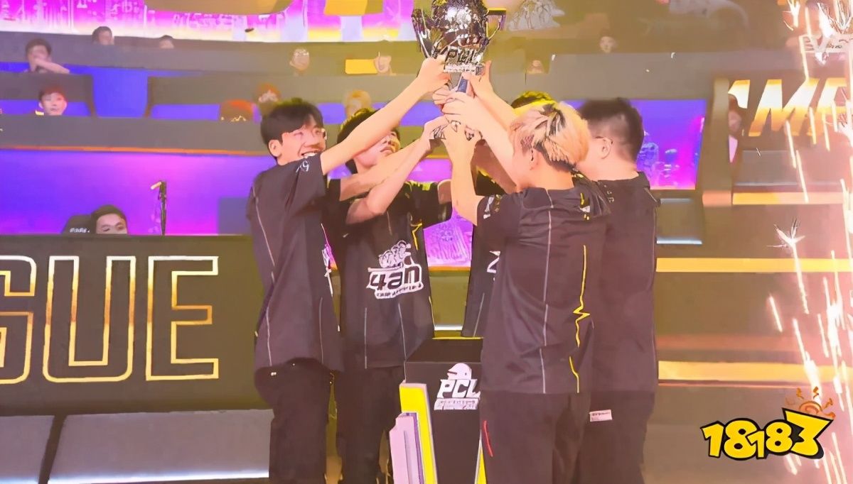 S3|和平精英职业联赛S3赛季4AM反超近日黑马ELG 稳居首榜