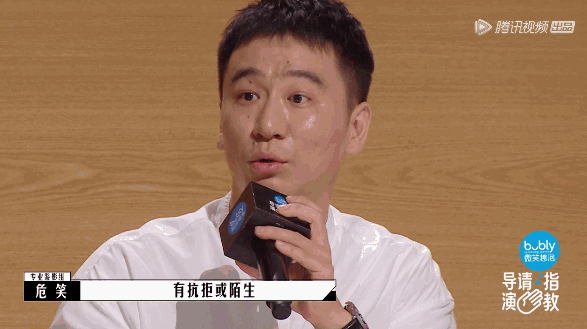 全网都在骂这国综,冤么