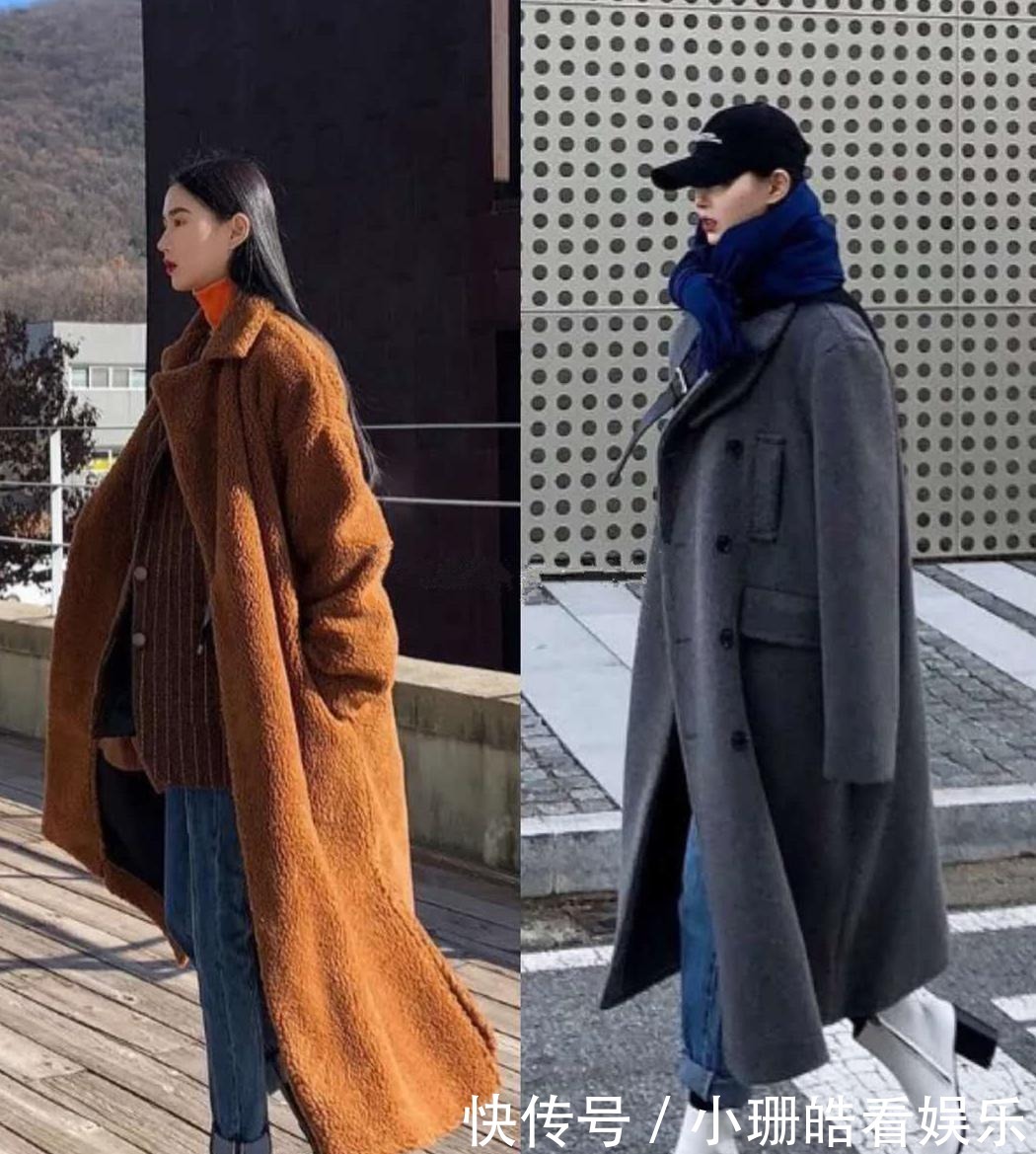 招数|初冬大衣别乱穿,跟着时髦精学“招数”,走出模特气场