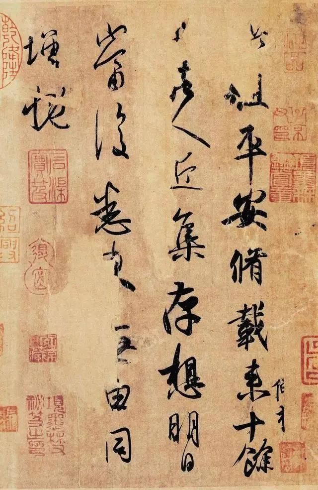 蔡邕&老子《道德经》中的四个字,原来是书法最美的气质,终于懂了