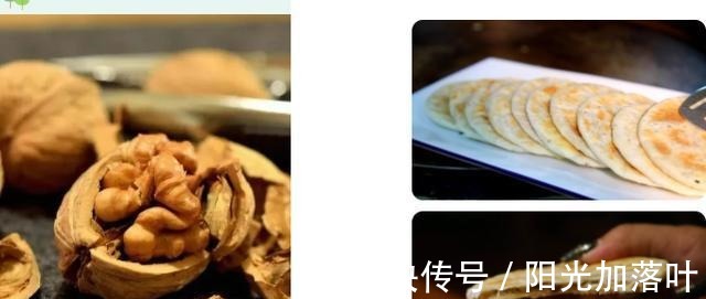 松脆酥香的商山核桃饼!