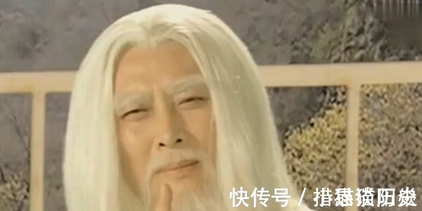 太乙@元始门下有个鬼仙,躲过封神,还成一教之主,三界当中,地位极高