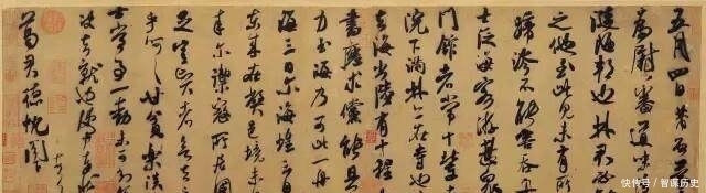 写毛笔字,这3点技巧,你一定用得上!