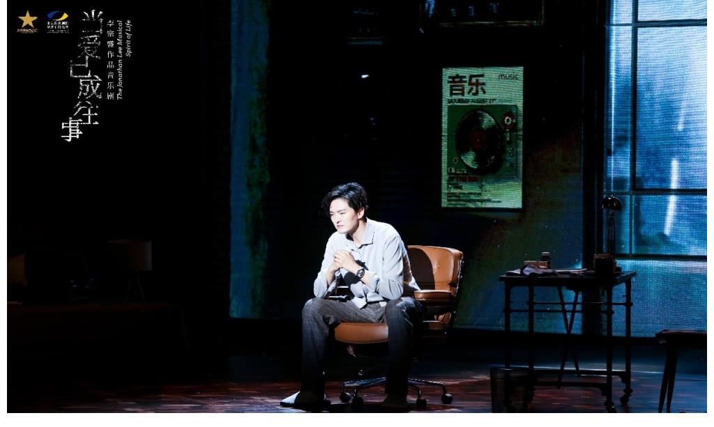 《当爱》广西站精彩落幕 “江湖酒吧”3.0北京收官演出不见不散！