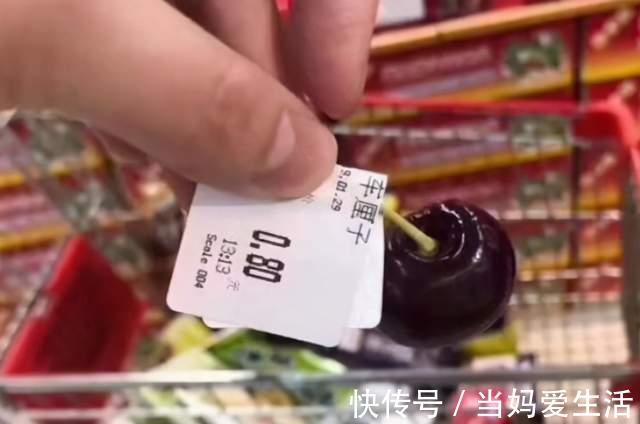 车厘子|儿子想吃80一斤的车厘子被拒,网友:说买不起很难吗?