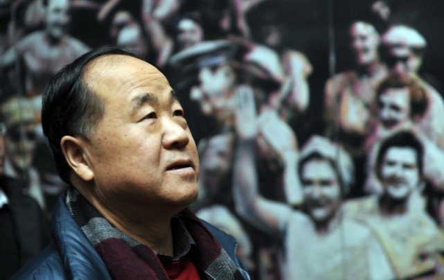 莫言和马尔克斯是如何描写女性的?莫言对马尔克斯的叛逆性接受