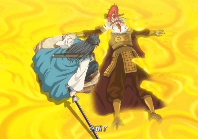 李慕尘|狐妖小红娘:不起眼的木蔑,反而成了人与妖和平的关键存在