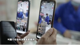 陈凤娟|一边直播一边唱歌 60老汉一年卖鸭蛋上亿元