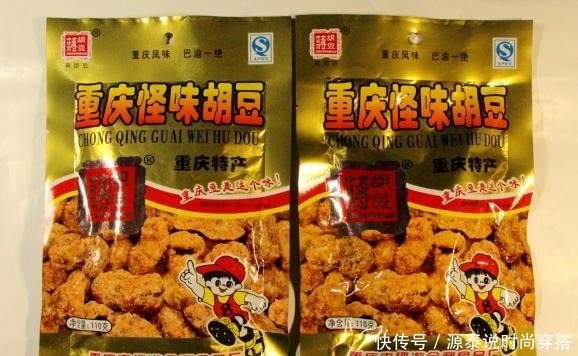 零食|因包装难看被耽误的7种零食,你要是一个都没尝过就太可惜了