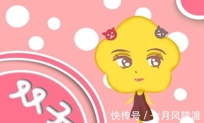 桃花|2021年财源滚滚,桃花不断,未来几天转悲为喜的三大星座