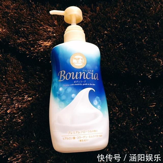 盘点几款让你自带香体的沐浴露，爱美的你怎么能错过！