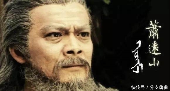 庄聚贤|天龙八部十大高手最公正排行，四五六混战，前三名无悬念