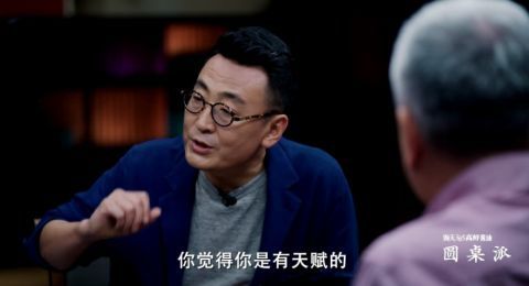 奇葩說|脫口秀取代《奇葩說》，我不意外