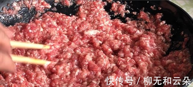 中秋|中秋吃饺子，就馋这个馅，蛋白质高开胃去消化，老人孩子要多吃！