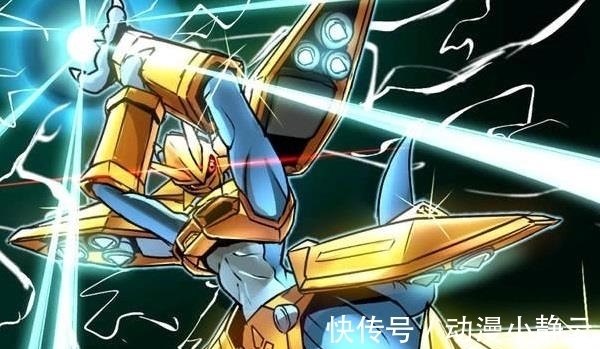 皇家骑士|数码宝贝:连究极体都不是,金甲龙兽凭什么能混进皇家骑士团?
