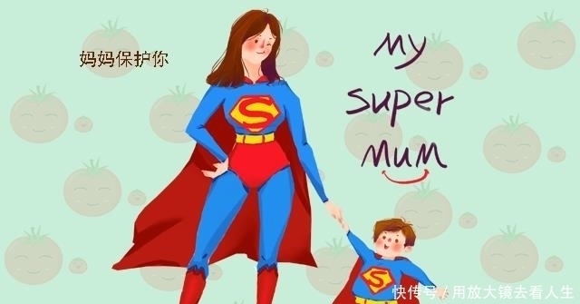 孩子|“妈妈，我被人摸了”，这位妈妈的回答很明智，拯救了孩子的人生