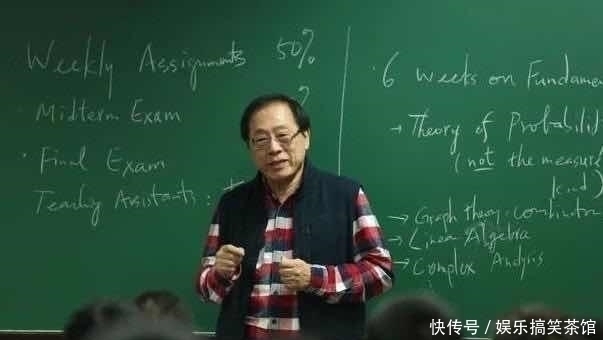 “清华姚班”清华中的魔鬼班，学霸中的学霸才能进，毕业后去哪了